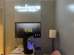 点击看大图 -苑苑vbeauty科技美容SPA
