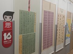 -汉翔书法丨软笔·硬笔·国画(西铁营校区)