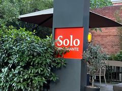-Solo(衡山路店)