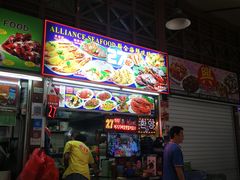-纽顿熟食中心