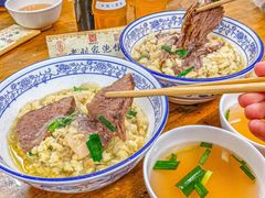-老刘家泡馍(钟楼广济街店)