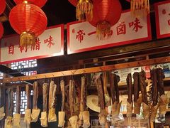 -帝一铭家宴(板塘店)