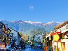 -大理古城