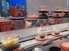 -争鲜回转寿司(朝北大悦城店)