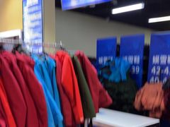 -广州热雪奇迹