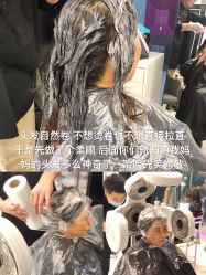 -MY HAIR ARDOR