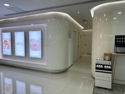 -Cellclinz 爱丽美肌·皮肤管理中心