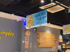 -木屋烧烤(岗顶二店)