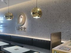-德克士(亚中商城店)