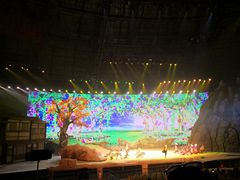 -华夏文旅西安度假区