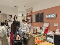 -海马体照相馆(万菱汇店)