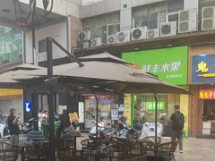 -霸王茶姬(渝北金港国际重百店)
