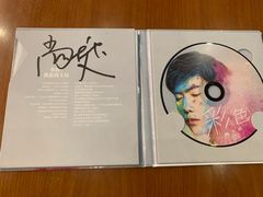 -MAO Livehouse(杭州店)