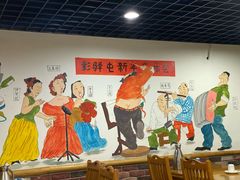 -篱笆院东北饺子王(欧阳路店)