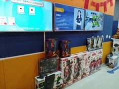 -能量学院少儿体能运动馆(公园1872店)