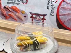 -三禾寿司(君尚店)