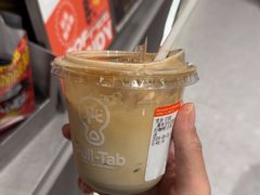 -Pull-Tab拉环咖啡(杭州市上城区来福士中心店)