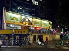 -笨罗卜浏阳菜馆(龙华鹏润达店)
