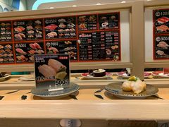 -大起水产回转寿司(道顿堀店)