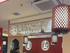 -八合里牛肉火锅(深圳海德店)
