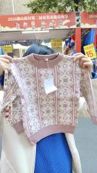 -佛山简村童装城(简村大厦店)