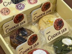 -CookieJar曲奇家(东方宝泰店)