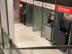 -佳世客(合肥路店)