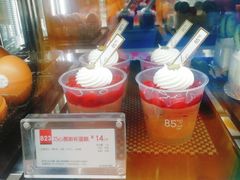 -85度C(北京玉蜓桥二店)