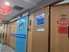 -北京中诺第二口腔医院·种植总院