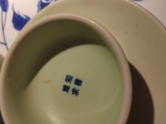 -唐·玉芙蓉(雨花吾悦广场店)