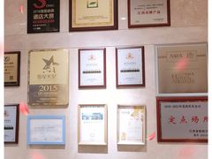 -盛宴标帜餐厅·亲子自助 (南昌喜来登酒店)