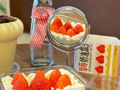 -迦南·甜品蛋糕(传媒店)