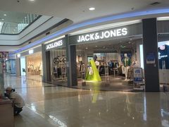 -永旺梦乐城国际商城(北清路店)