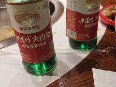 -玺炖·中国铁锅炖(虹桥天街店)