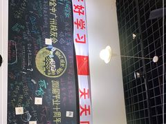 -唔止卤嘢·潮州菜(鹭江店)