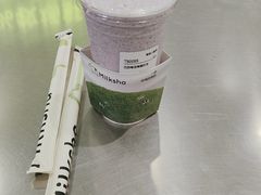 -迷客夏Milksha(圆融天幕店)