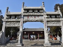 -南阳卧龙岗武侯祠