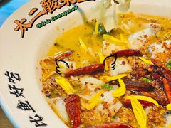 -新太二·鲜料川菜(花都融创茂店)