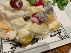 青芥虾球-陆壹捌餐厅(五大道店)