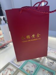 -永锦黄金加工·回收打金店(上海南翔店)