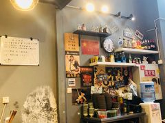 -周幺妹重庆老火锅(银泰城总店)