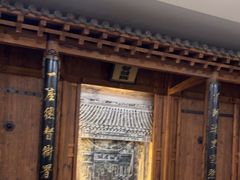 -保定会馆(裕华店)
