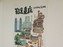 -锦初·禅意4K影院式足道·新中式SPA(茂业天地店)