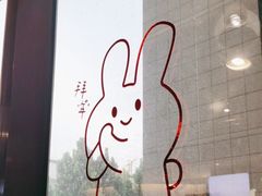 -禾珍珠家常小馆(河南博物院店)