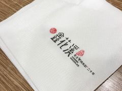 -鑫花溪牛肉米粉(文星广场店)