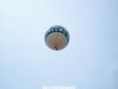 -国色天乡三期陆地乐园