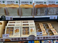 -KenGee仟吉(吉庆街店)