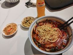 -兰州马子禄牛肉面(文景公园店)