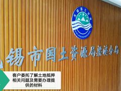 -海景壹号大酒店(滨湖店)