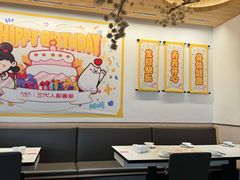 -九毛九西北菜(百信广场店)